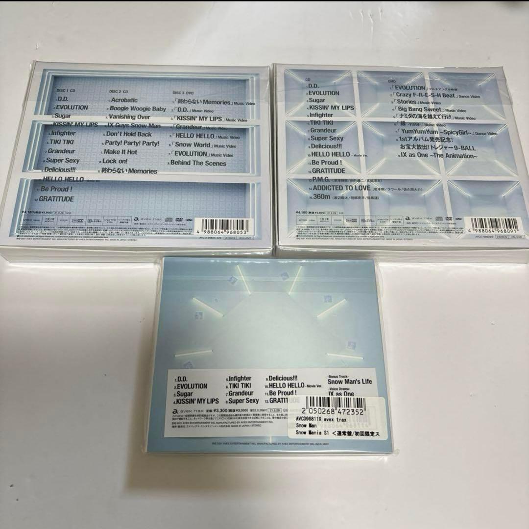  Mania S1」通常盤〈初回盤A〉〈初回盤B〉