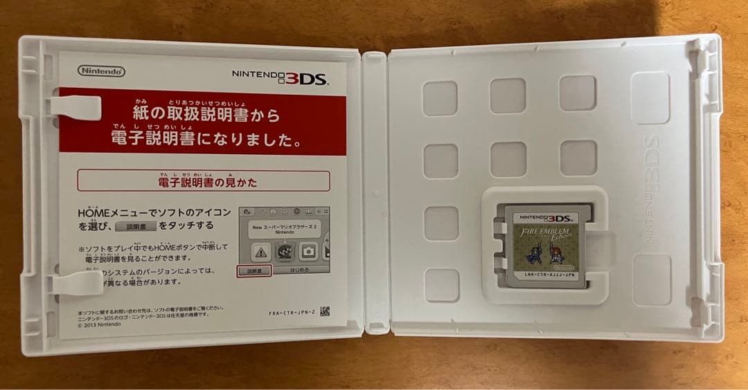 【初回限定版レア美品】Fire Emblem Echoes