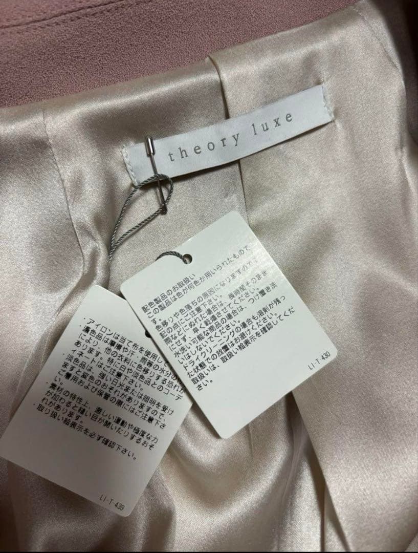 専用　新品未使用　theory luxe （セオリーリュクス）ロングコート
