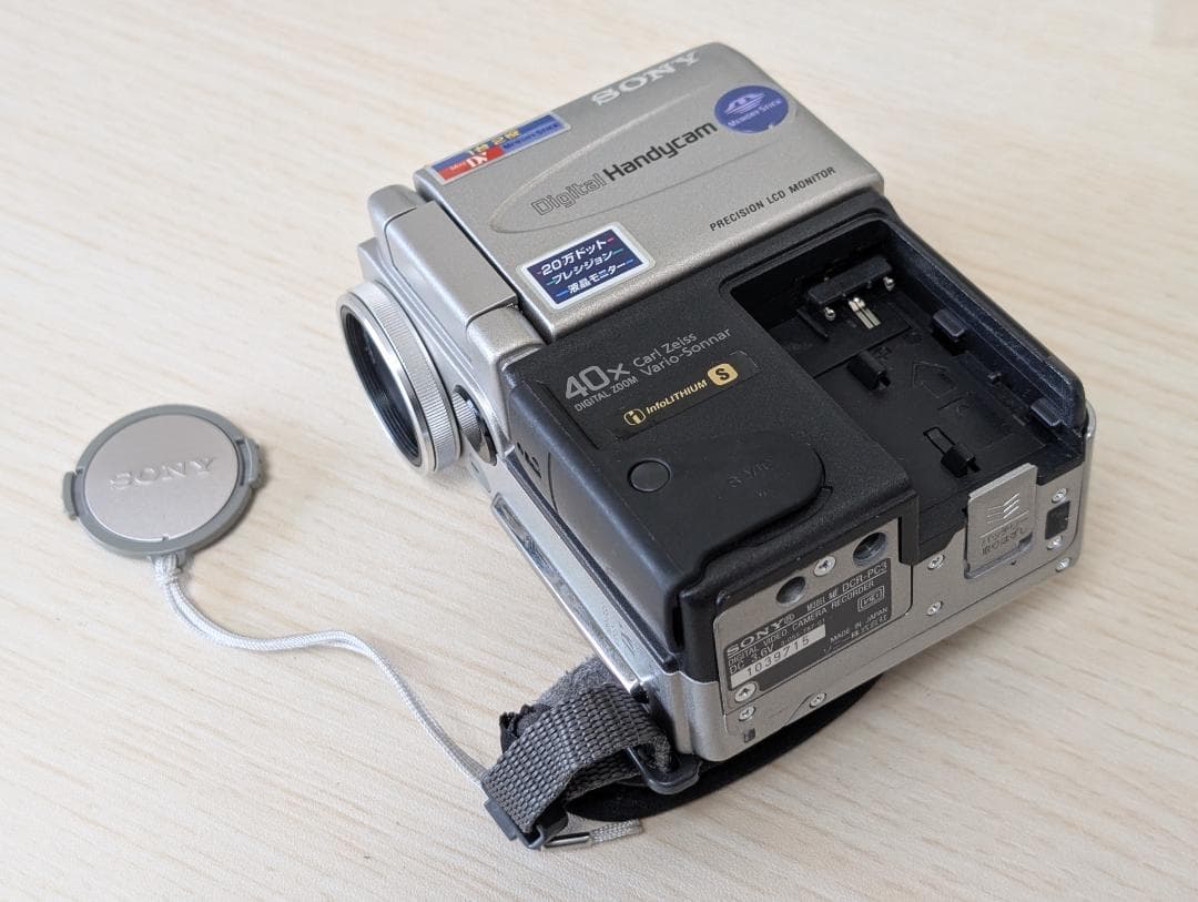 SONY DCR-PC3 MiniDVビデオカメラ ダビングに
