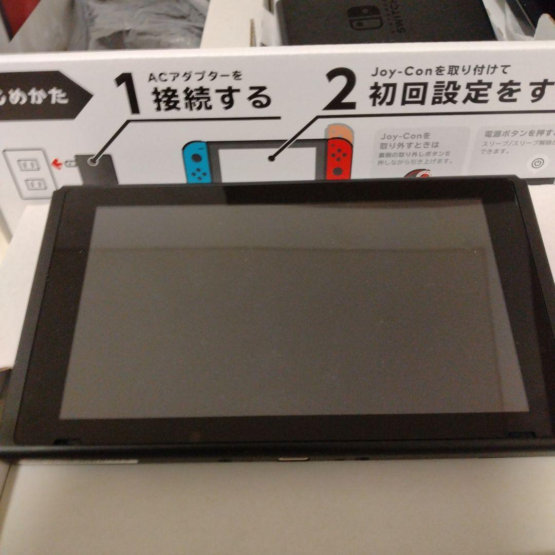 任天堂 Switch　ケース付き