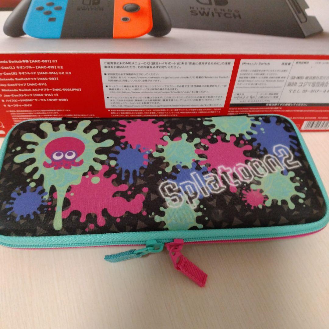 任天堂 Switch　ケース付き