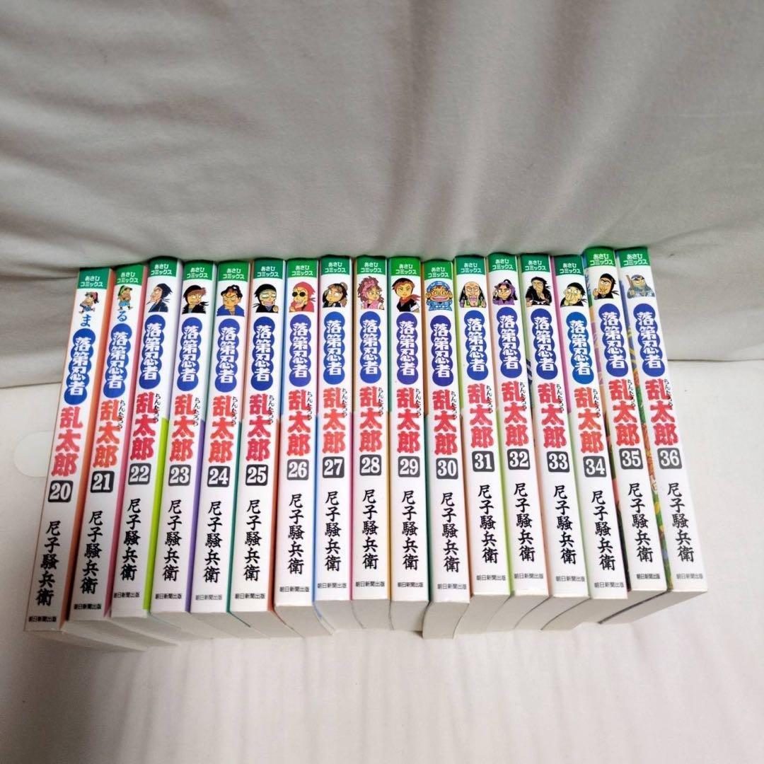 落第忍者乱太郎 　★49巻プレミアム版★　全65巻＋関連本3冊小冊子2冊　尼子