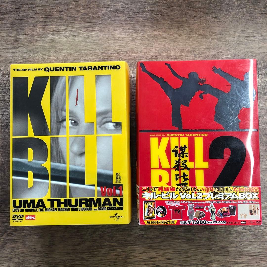 キル・ビル Vol.1 Vol.2 プレミアムBOX DVD 2点 セット