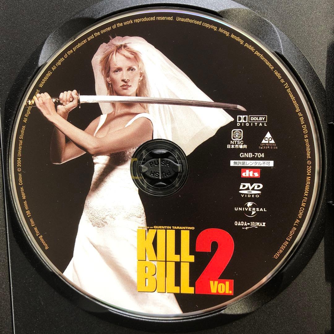 キル・ビル Vol.1 Vol.2 プレミアムBOX DVD 2点 セット