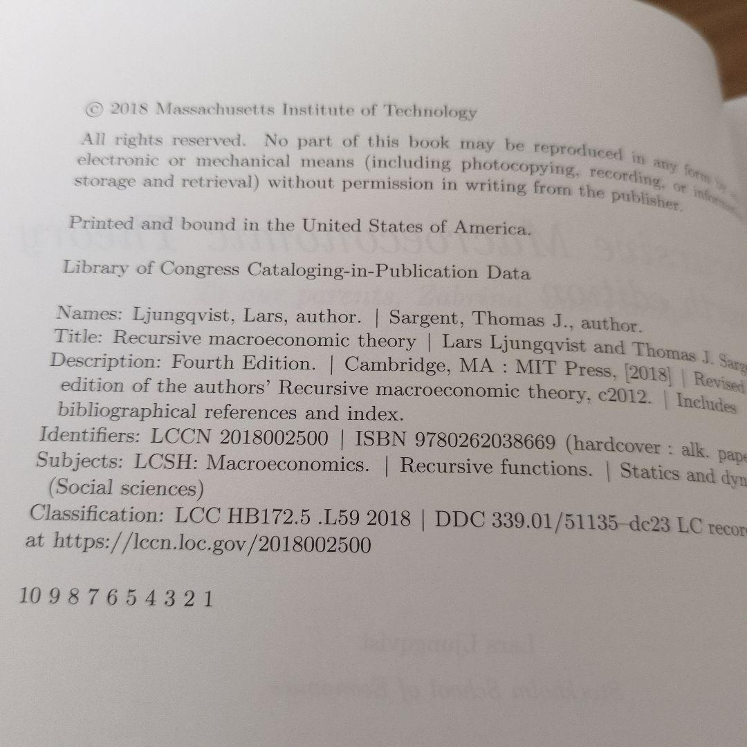 ビジネス・経済 recursive macroeconomic theory