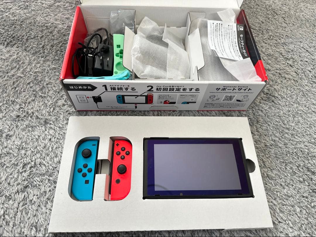 Nintendo Switch 本体 青/赤 リングフィットゲームセット