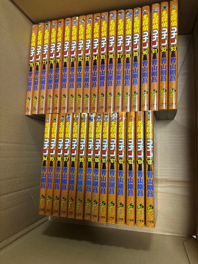 名探偵コナン 75-107巻 セット
