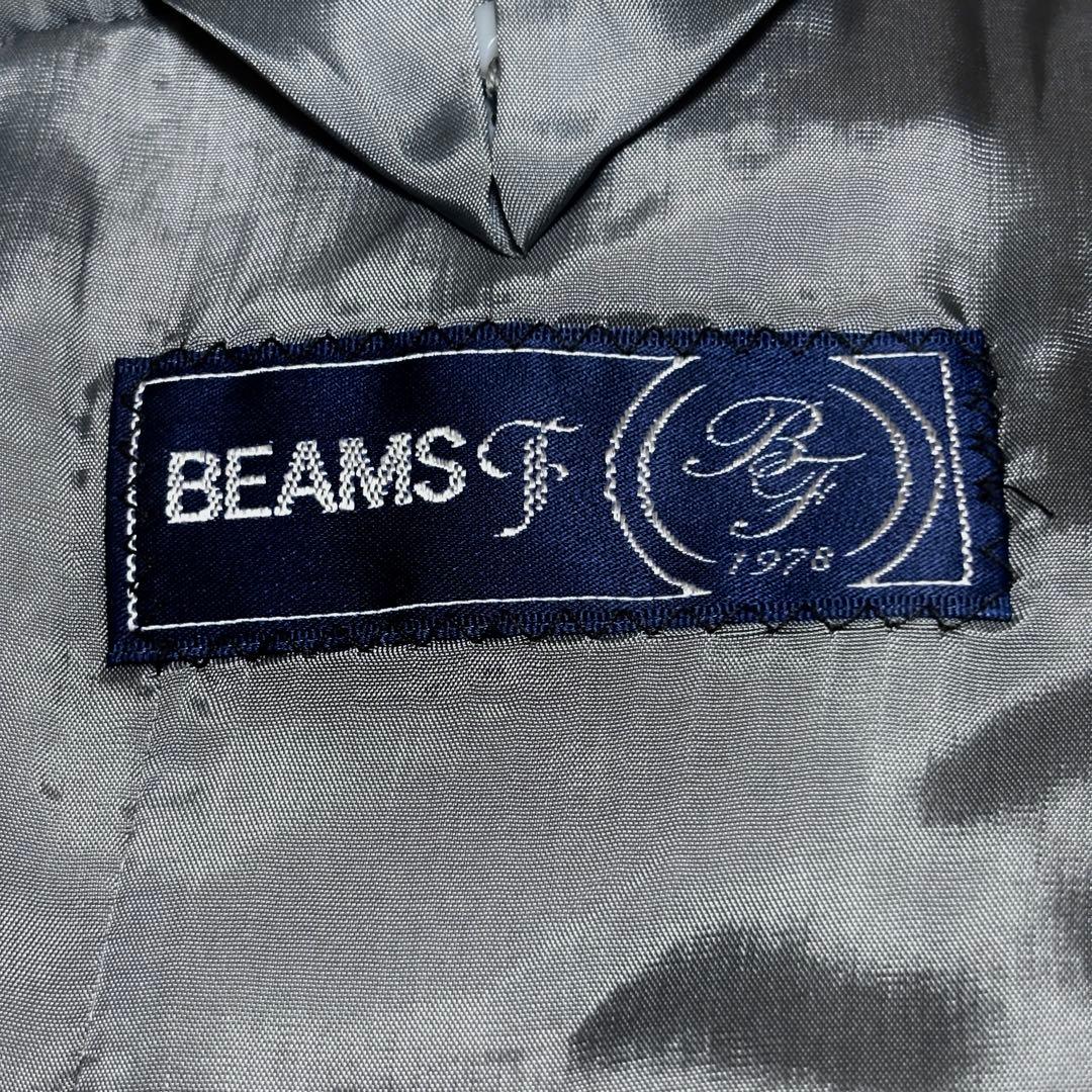 美品 BEAMS F リングヂャケット製 テーラードジャケット グレー L相当