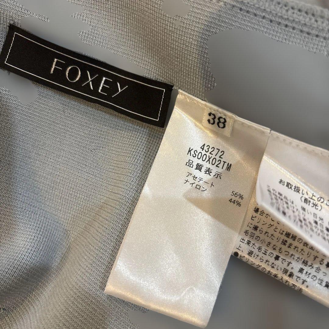 【最終値下げ】FOXEY 43272 アメリー　ノースリーブワンピース