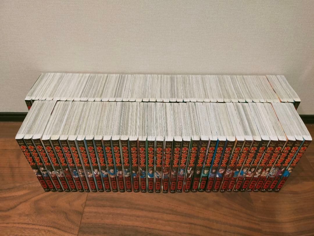 キングダム 全巻 1巻〜75巻 状態ランク：A