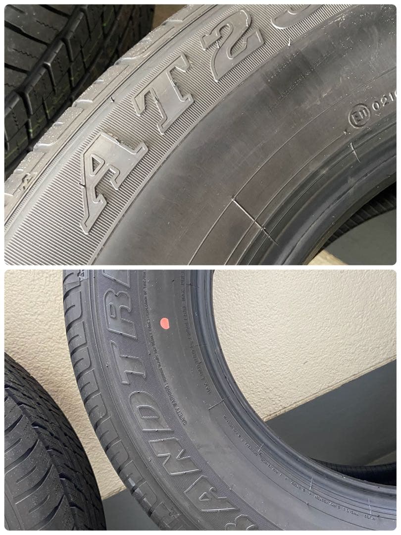 (お値下げ)265/65R18 ダンロップ グラントレック AT23 25年製