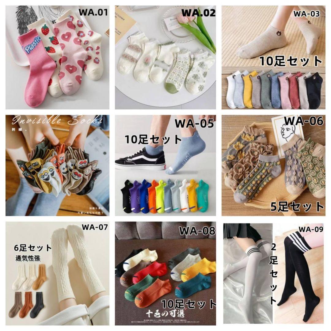 Cfthh Chhhbさん専用.5