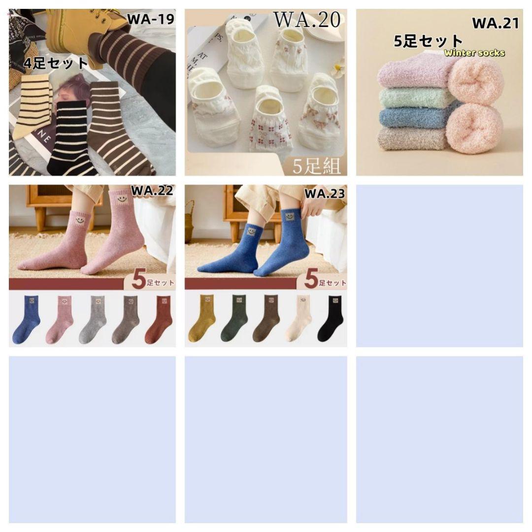 Cfthh Chhhbさん専用.5