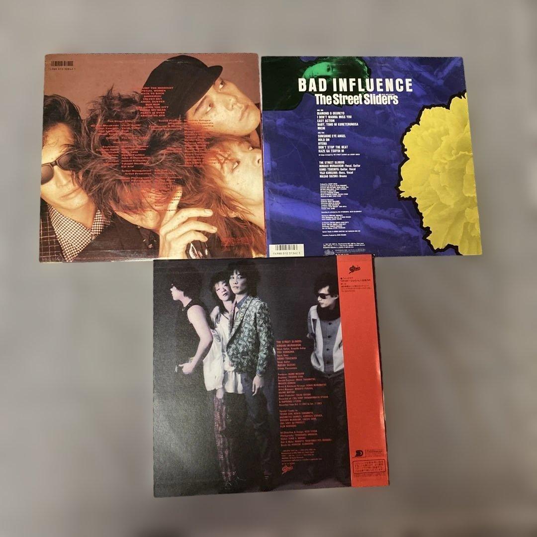 ストリートスライダーズ　The Street Sliders LPレコード 4枚