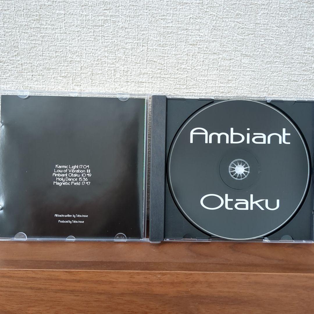 洋楽 Ambiant Otaku / TETSU INOUE ambient CD