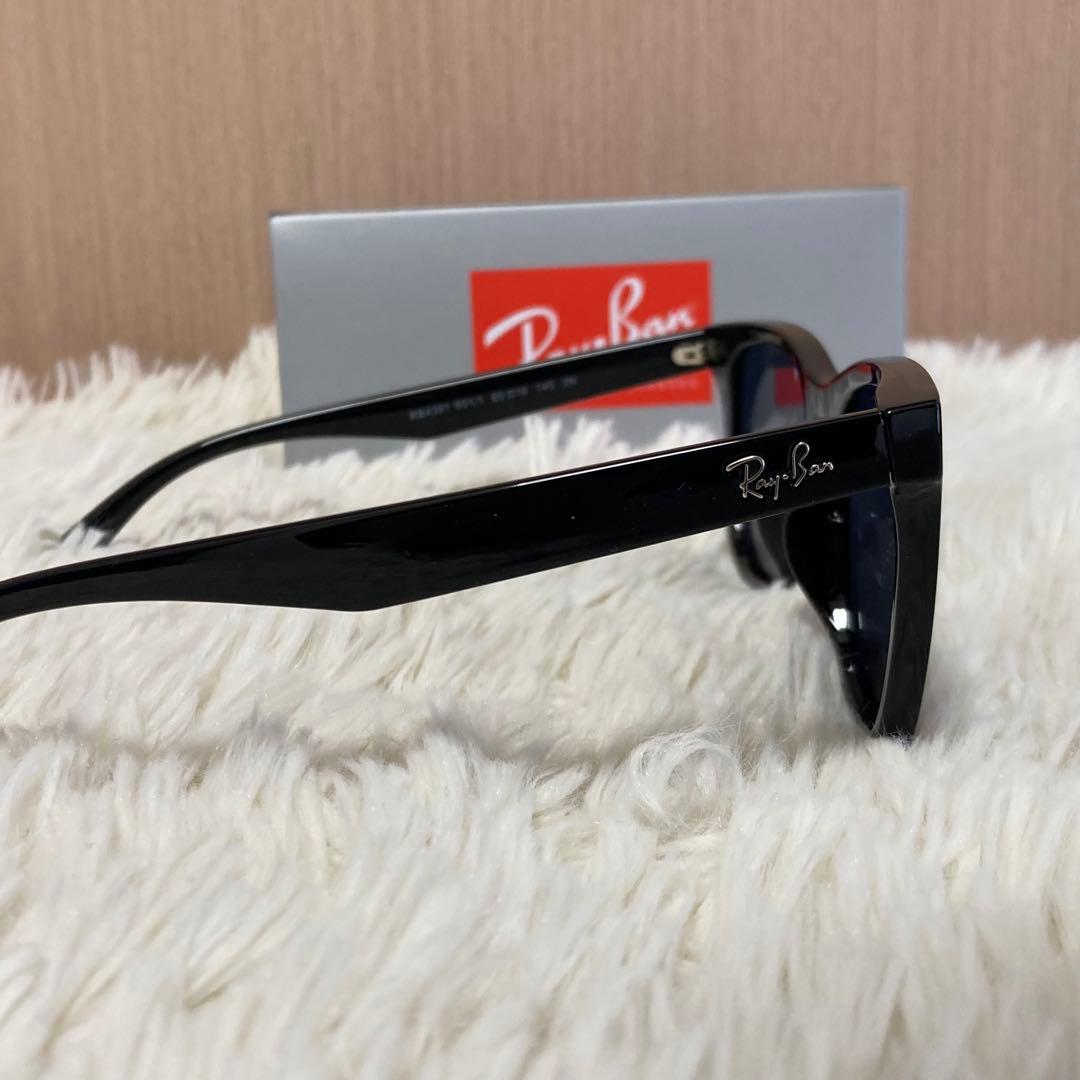 RayBan RB4391 レイバンサングラス