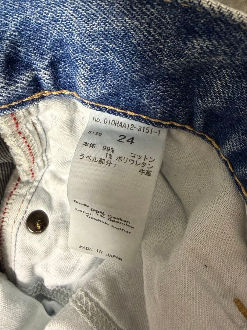 MOUSSY MVSフレア24
