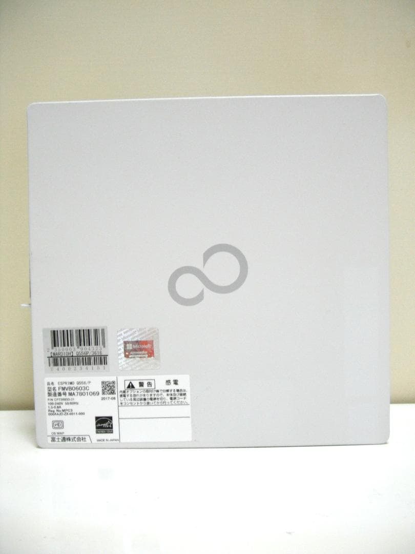 Fujitsu ウルトラスモールPC「ESPRIMO Q556/P」