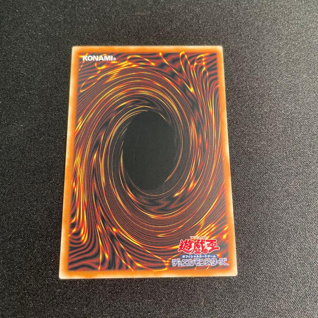 遊戯王　ダーク・フュージョン　アジア版　25thシークレット