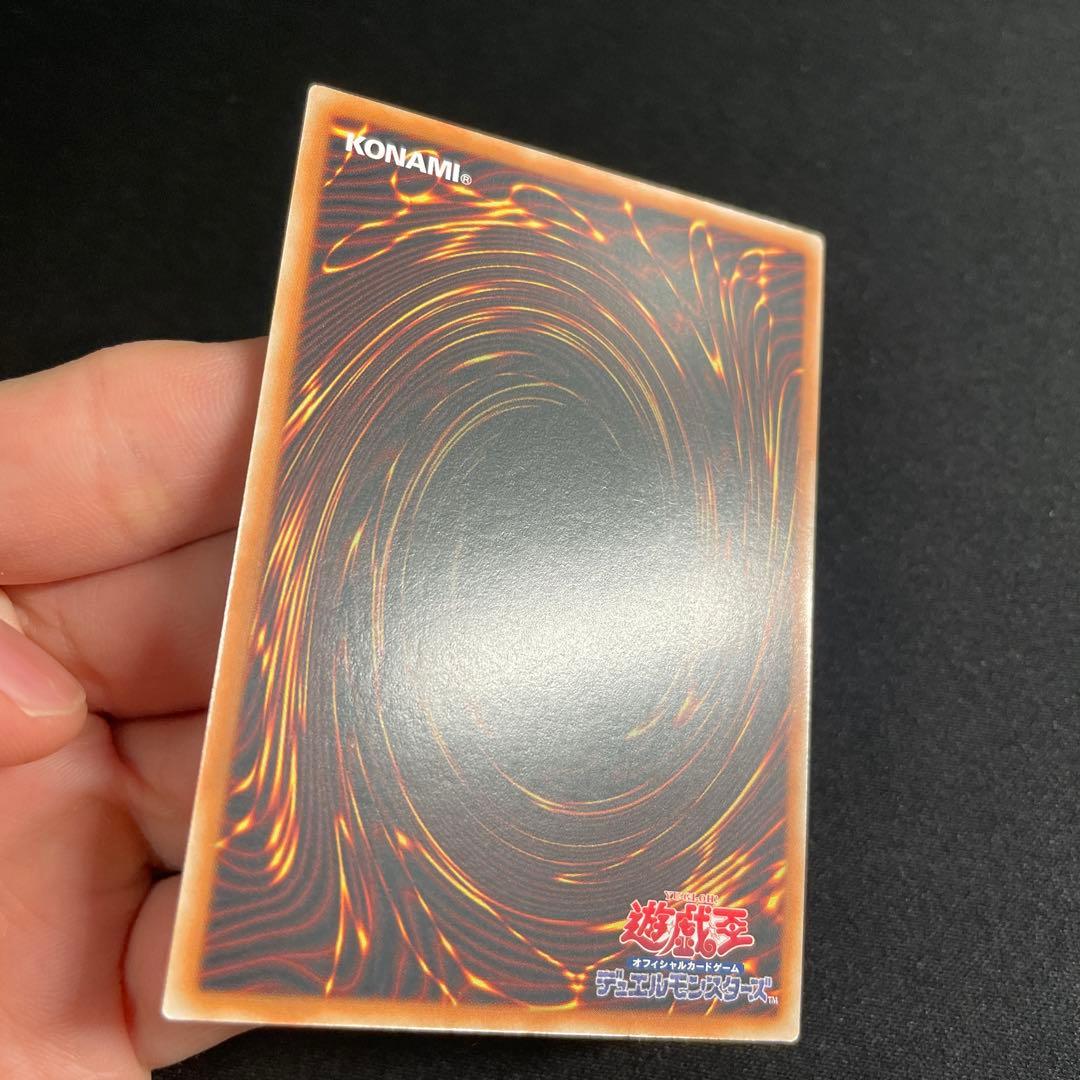 遊戯王　ダーク・フュージョン　アジア版　25thシークレット