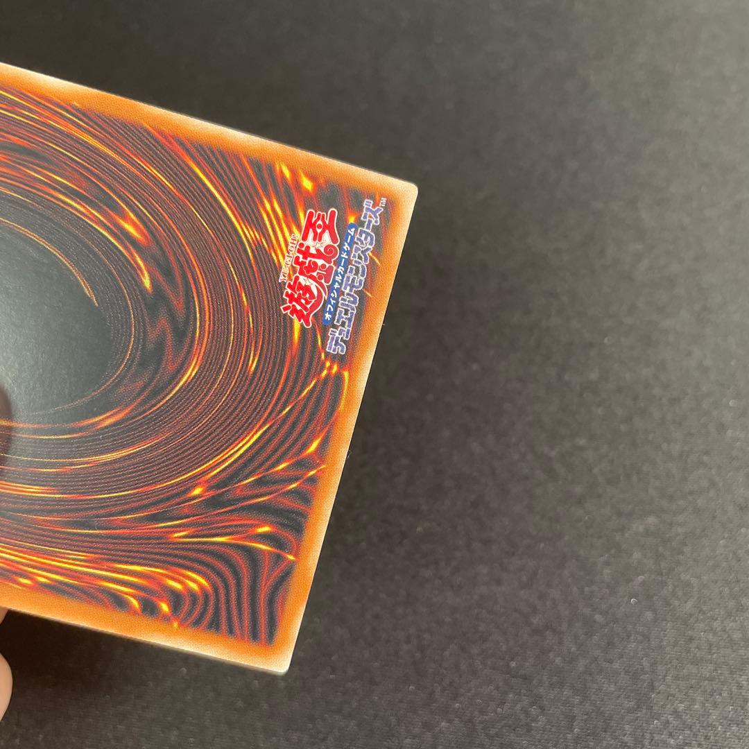 遊戯王　ダーク・フュージョン　アジア版　25thシークレット