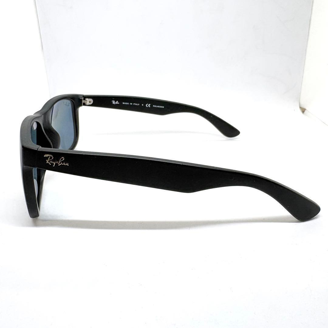 【美品】Ray-Ban RB4165-F JUSTIN 偏光
