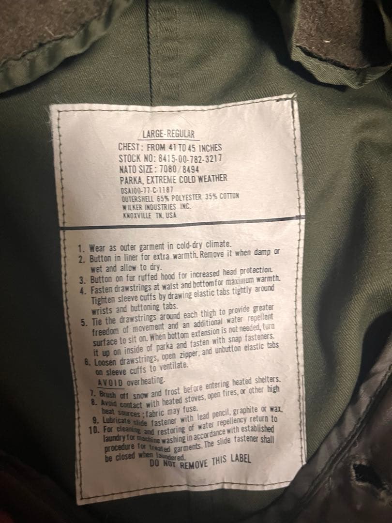 G*4様 USARMY M-65 FISHTAIL PARKA フィッシュテール