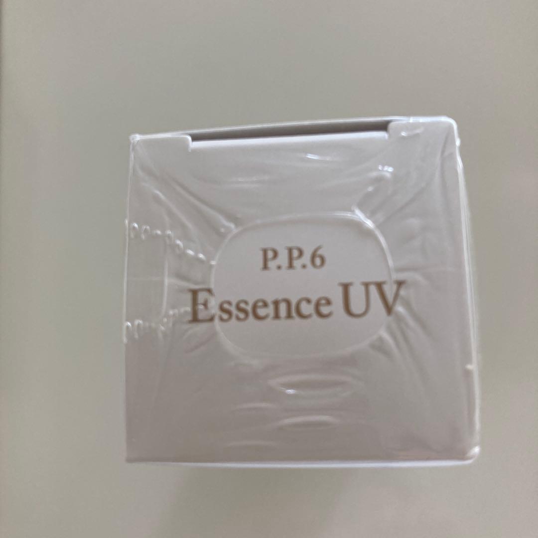 IPSエッセンスUV 50g