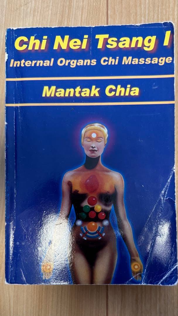 【洋書】Chi Nei Tsang チネイザン 4冊セット