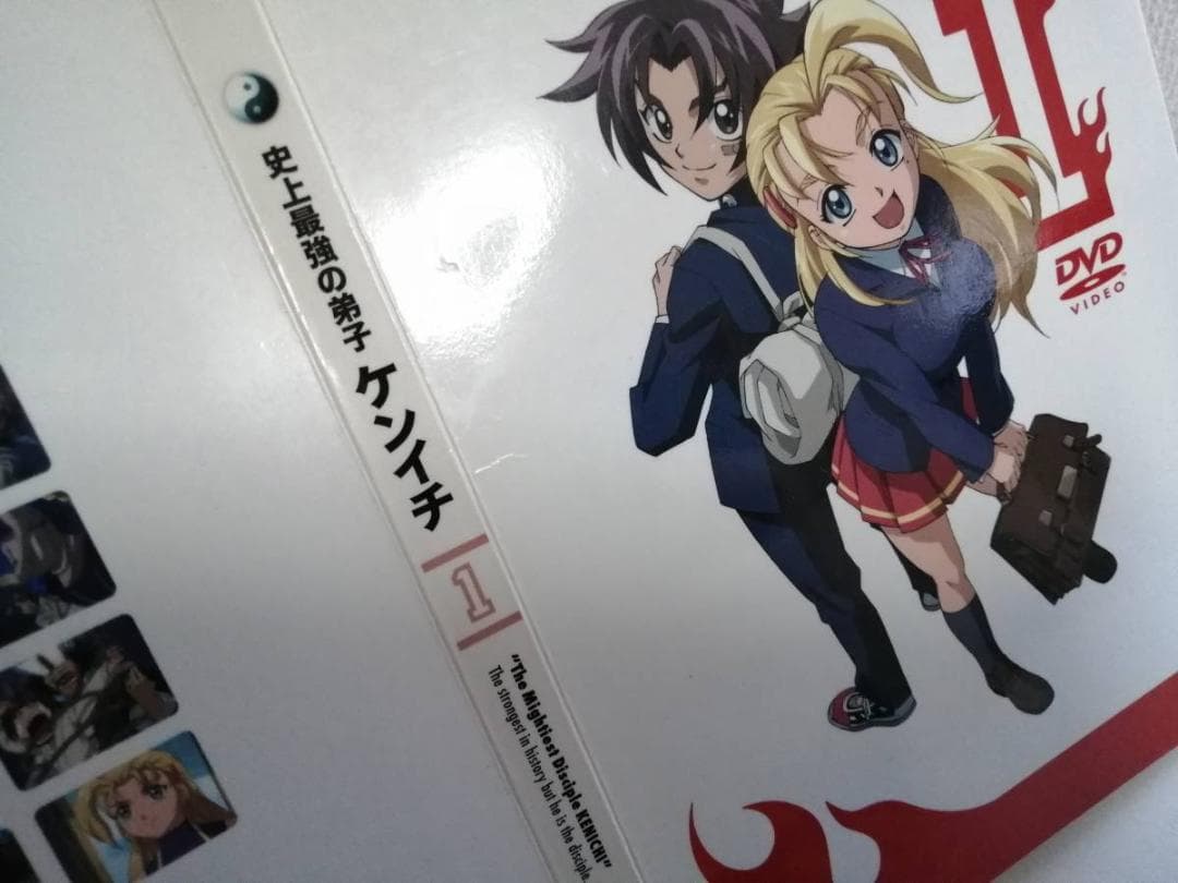 史上最強の弟子ケンイチ　DVD　全13巻セット（初回限定版＋通常版）