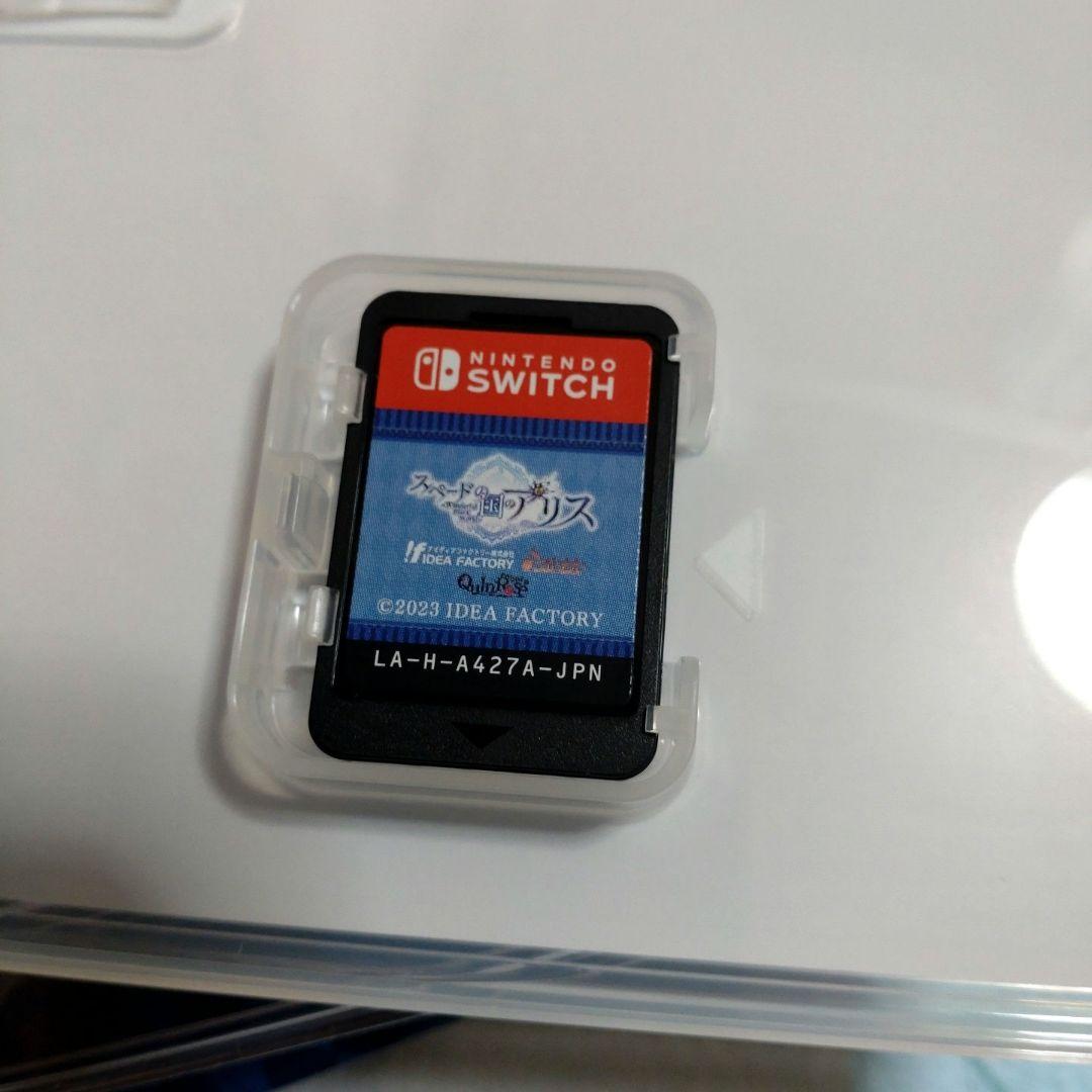 スペードの国のアリス限定版セット Nintendo Switch