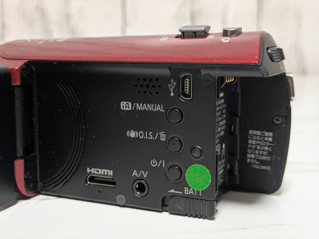 Panasonic　HC-V210M　レッド