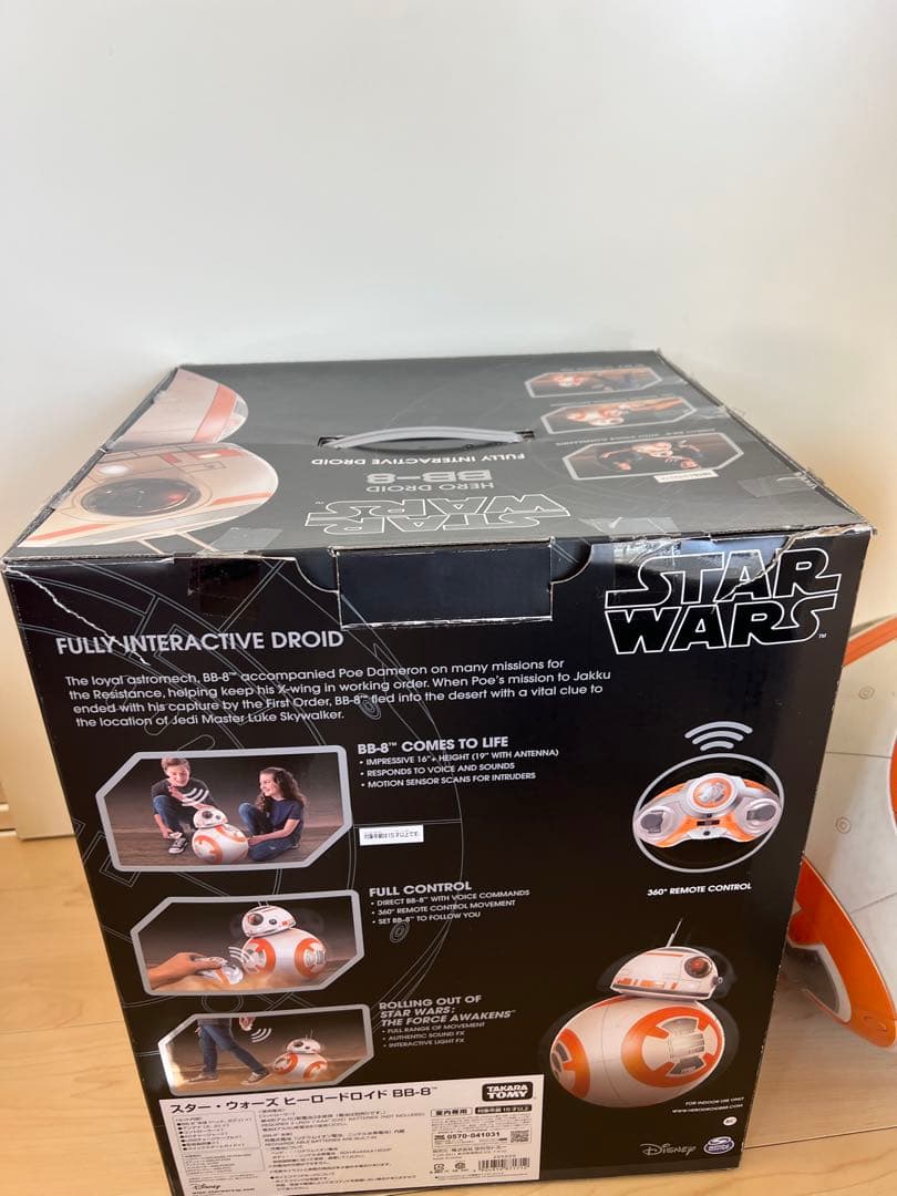 Star Wars BB-8 ロボット リモコン付き ジャンク