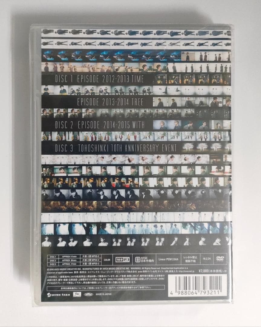 新品未開封 韓国盤 東方神起 we are t second memories