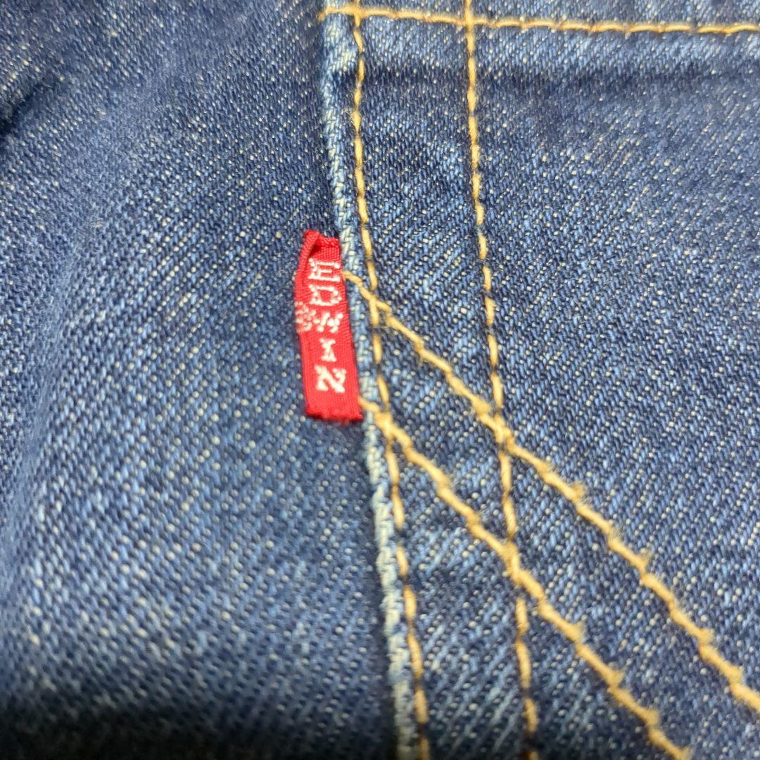 いち