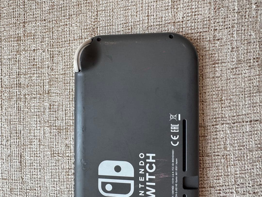 最終価格　Nintendo Switch Lite グレー 本体　本体のみ