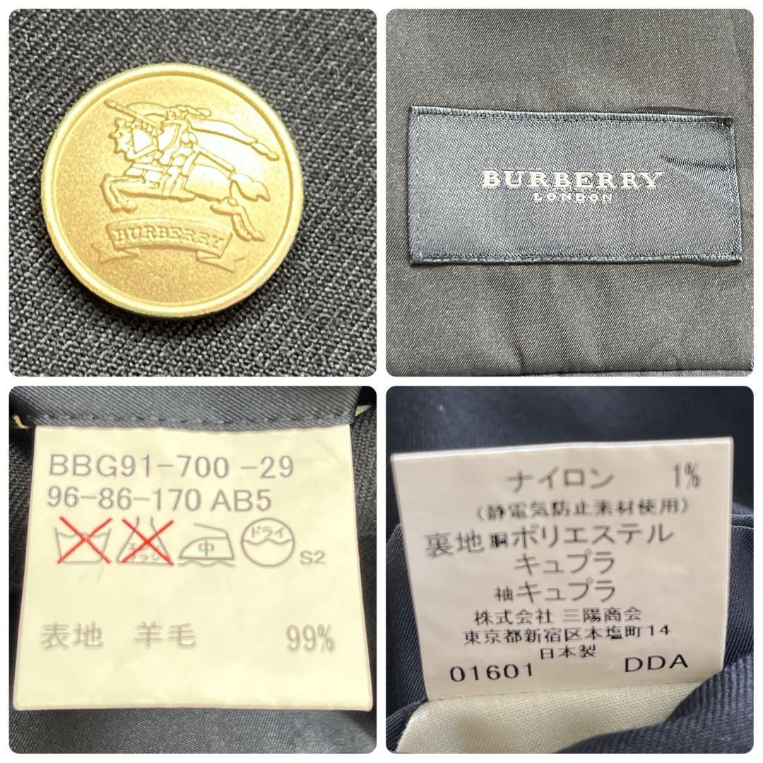 入手困難✨バーバリーロンドン 紺ブレ XL金ボタン 裏地ホースロゴ ダブル