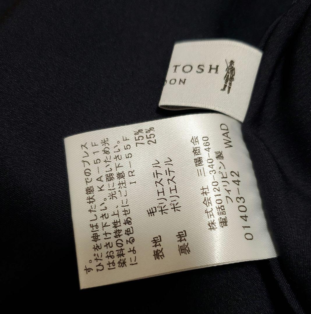 新品未使用品 マッキントッシュロンドン　ウールツイルプリーツスカート