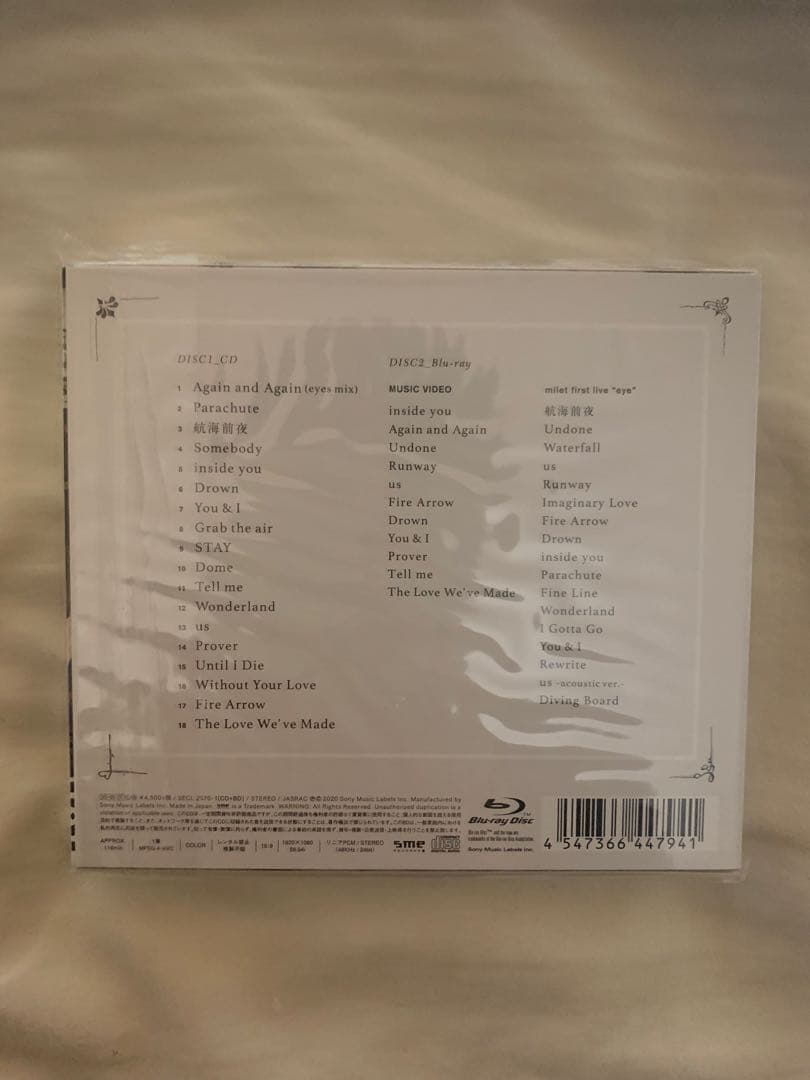 milet eyes 初回生産限定盤 A CD + Blu-ray