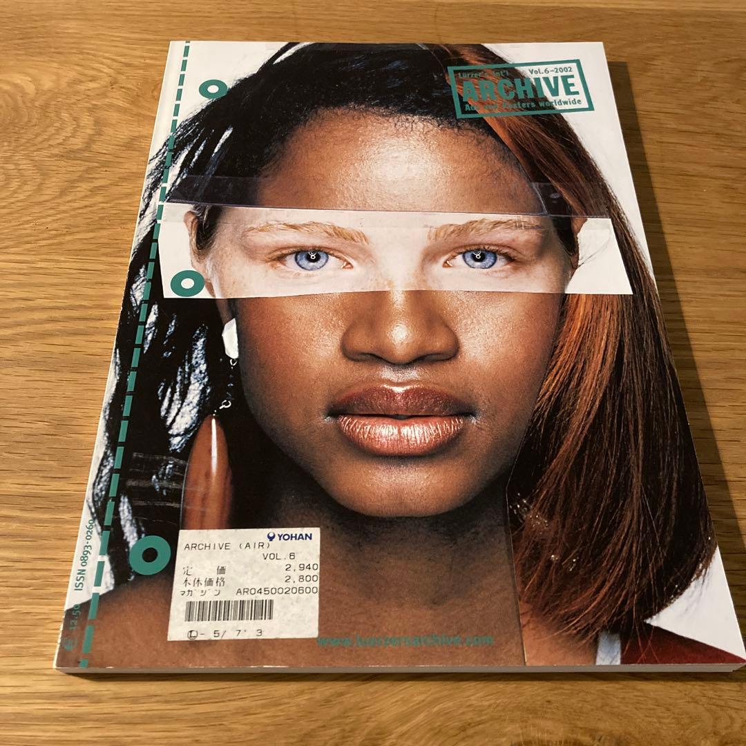 Lürzer's Int'l Archive 6冊セット（2002年）