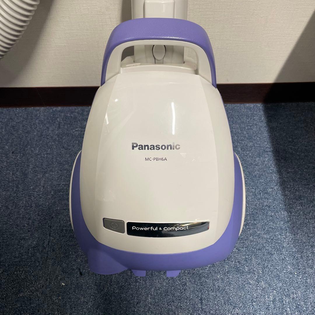 パナソニック Panasonic 掃除機 紙パック式 MC-PBH6A-AH