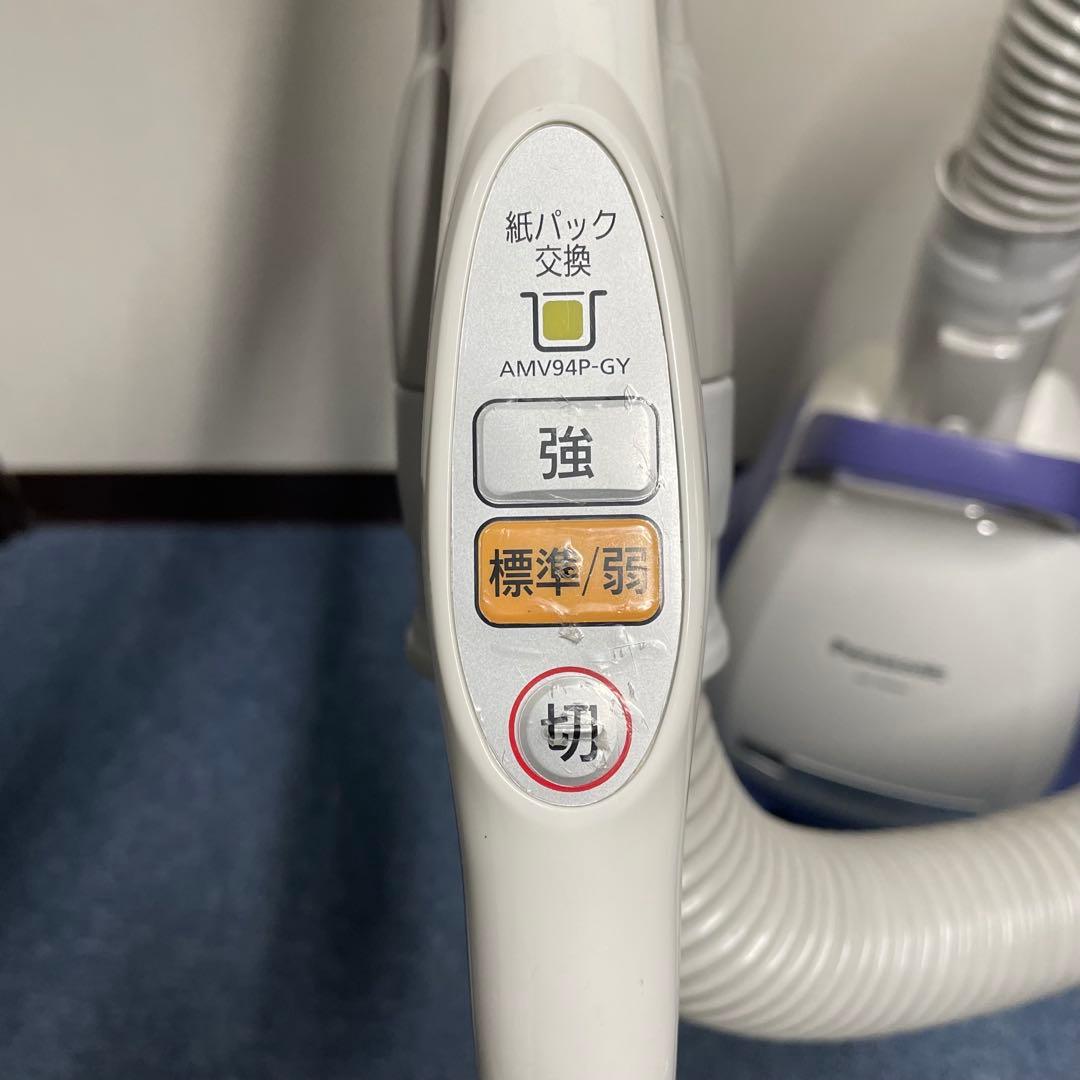 パナソニック Panasonic 掃除機 紙パック式 MC-PBH6A-AH