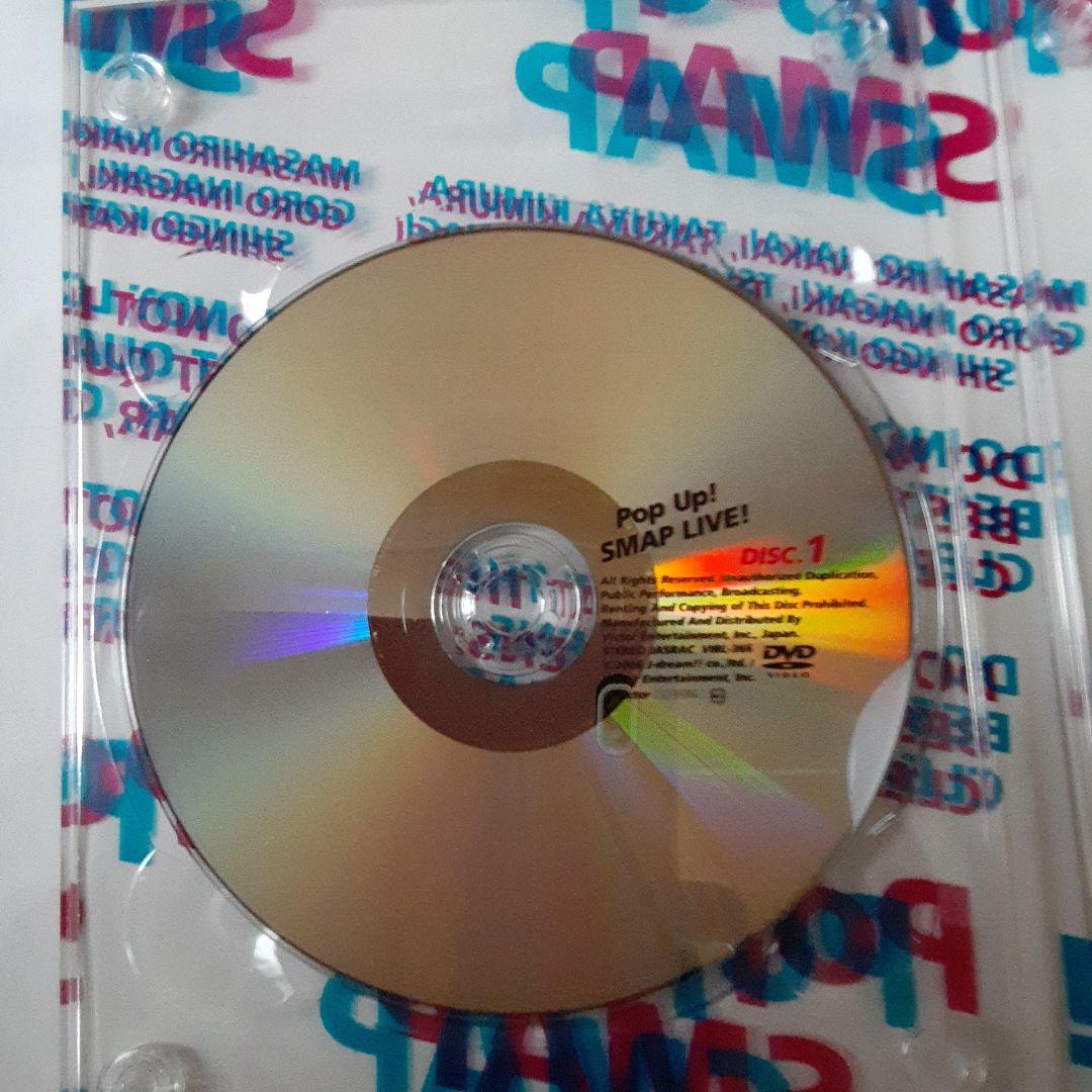 SMAP　LIVE　DVD POP UP SMAP