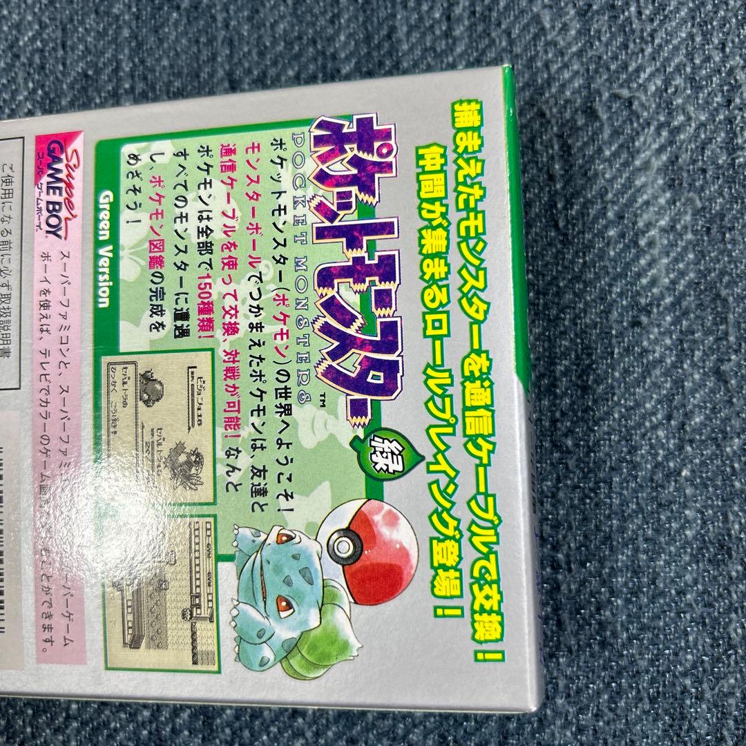 新品未開封　ポケットモンスター緑　ゲームボーイソフト　ポケモン希少　フシギバナ