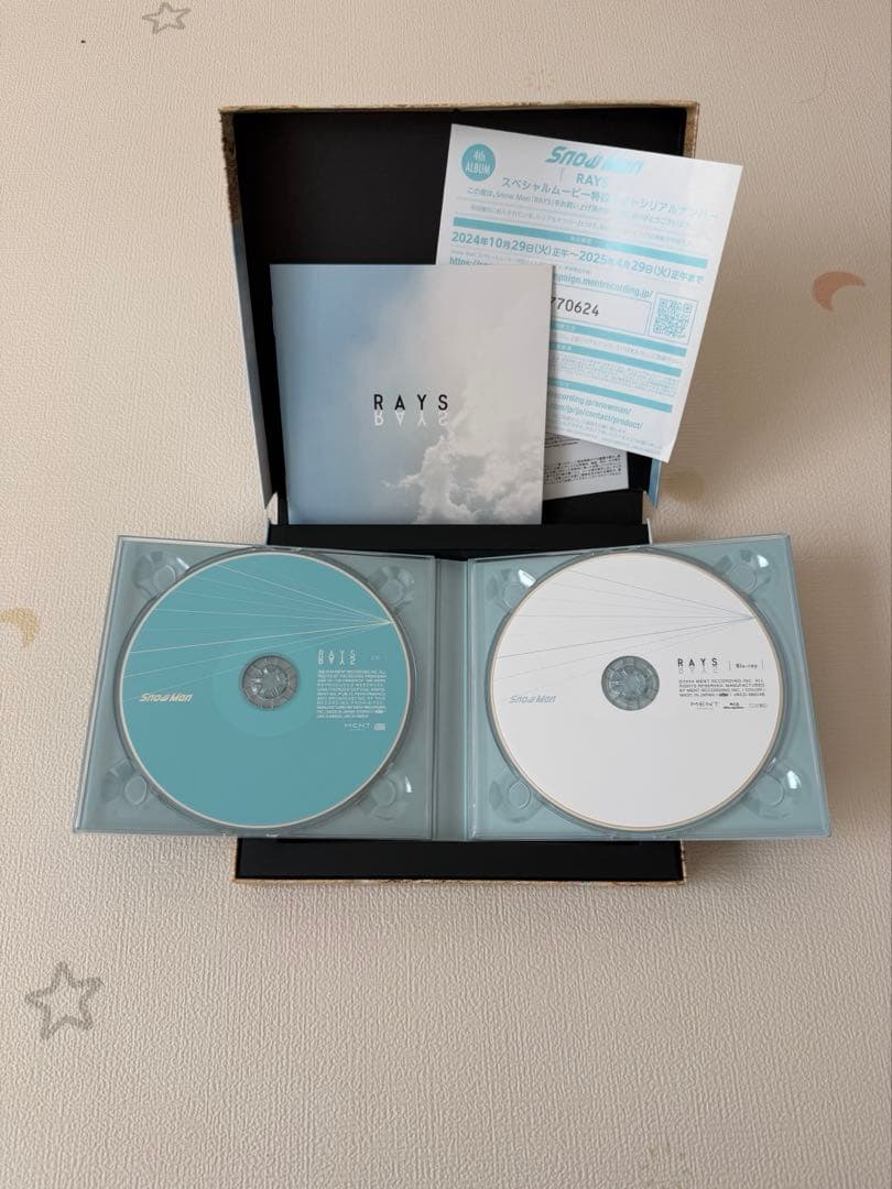 Man S1 I DO ME RAYS アルバム　CDセット
