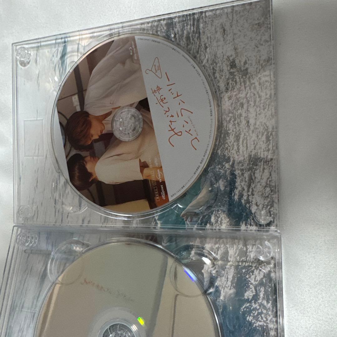 みなと商事ランドリー Blu-ray 草川拓弥　西垣匠