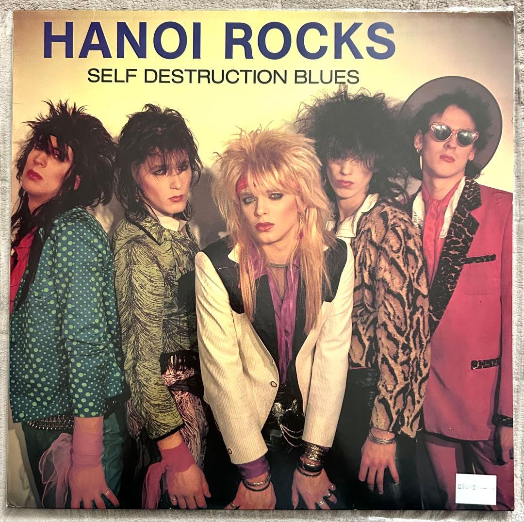 Hanoi Rocks Self Destruction Bluesドイツ盤LP