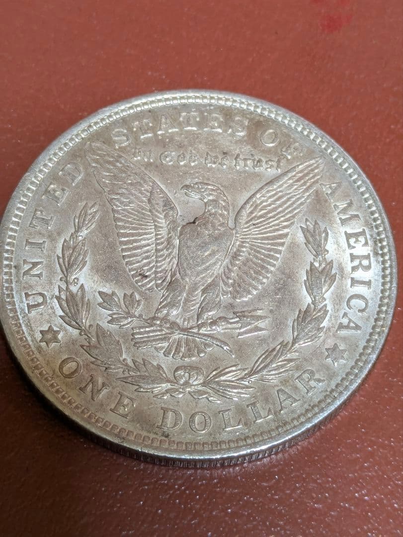 モルガンダラー 1ドル 銀貨 1921年