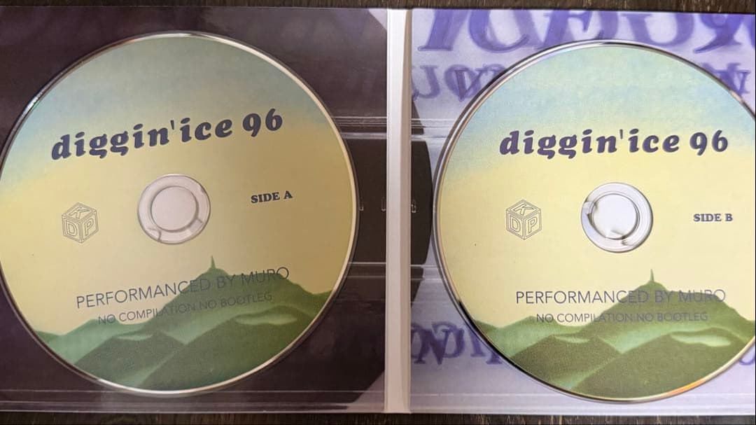 diggin'ice 96 / MURO 2枚組 CD